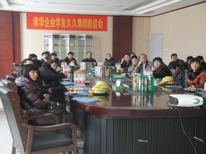 观看影像《青竹传奇》